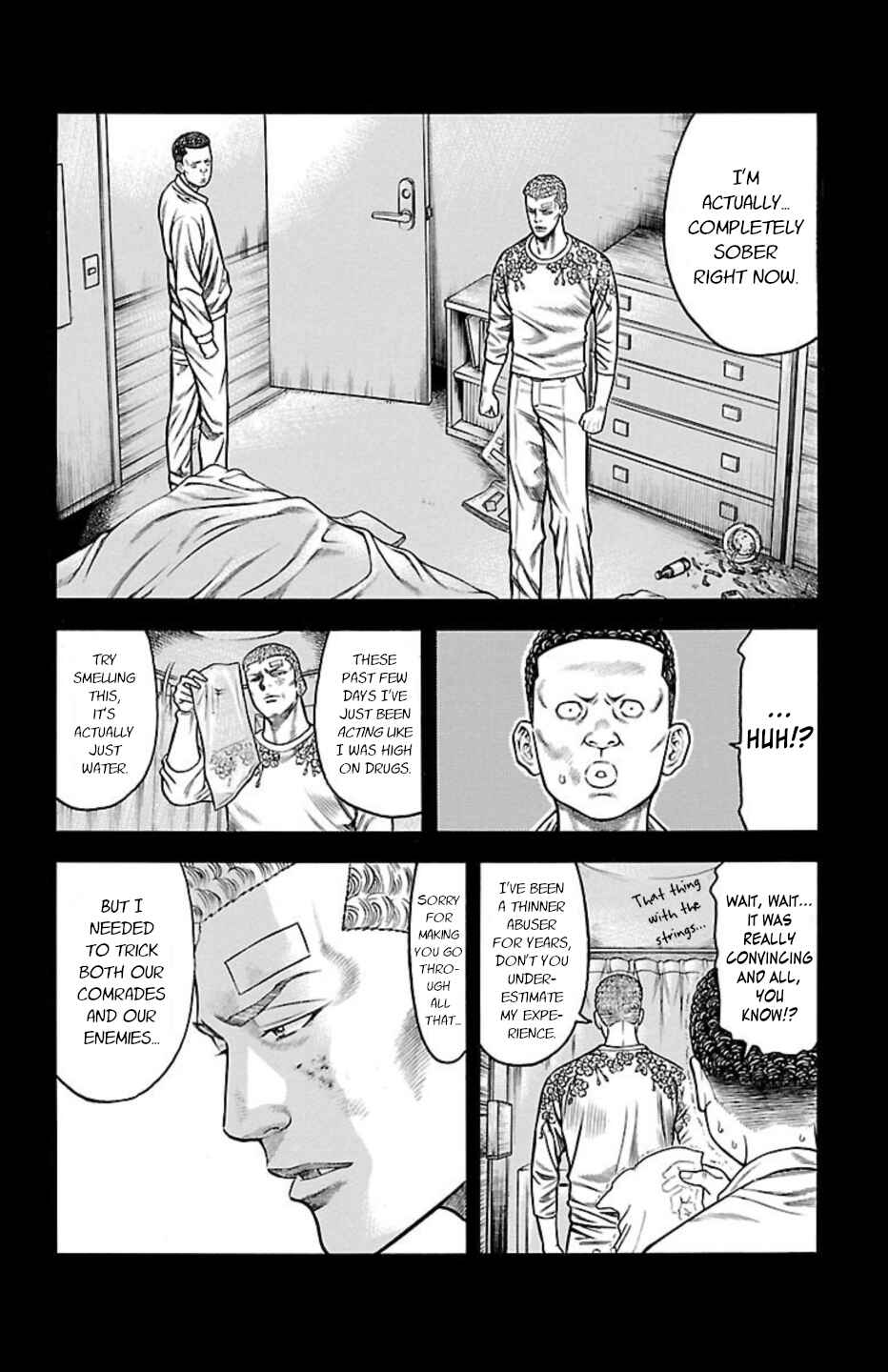Page 6 Chapter 81 Chikin - Drop Zenya no Monogatari