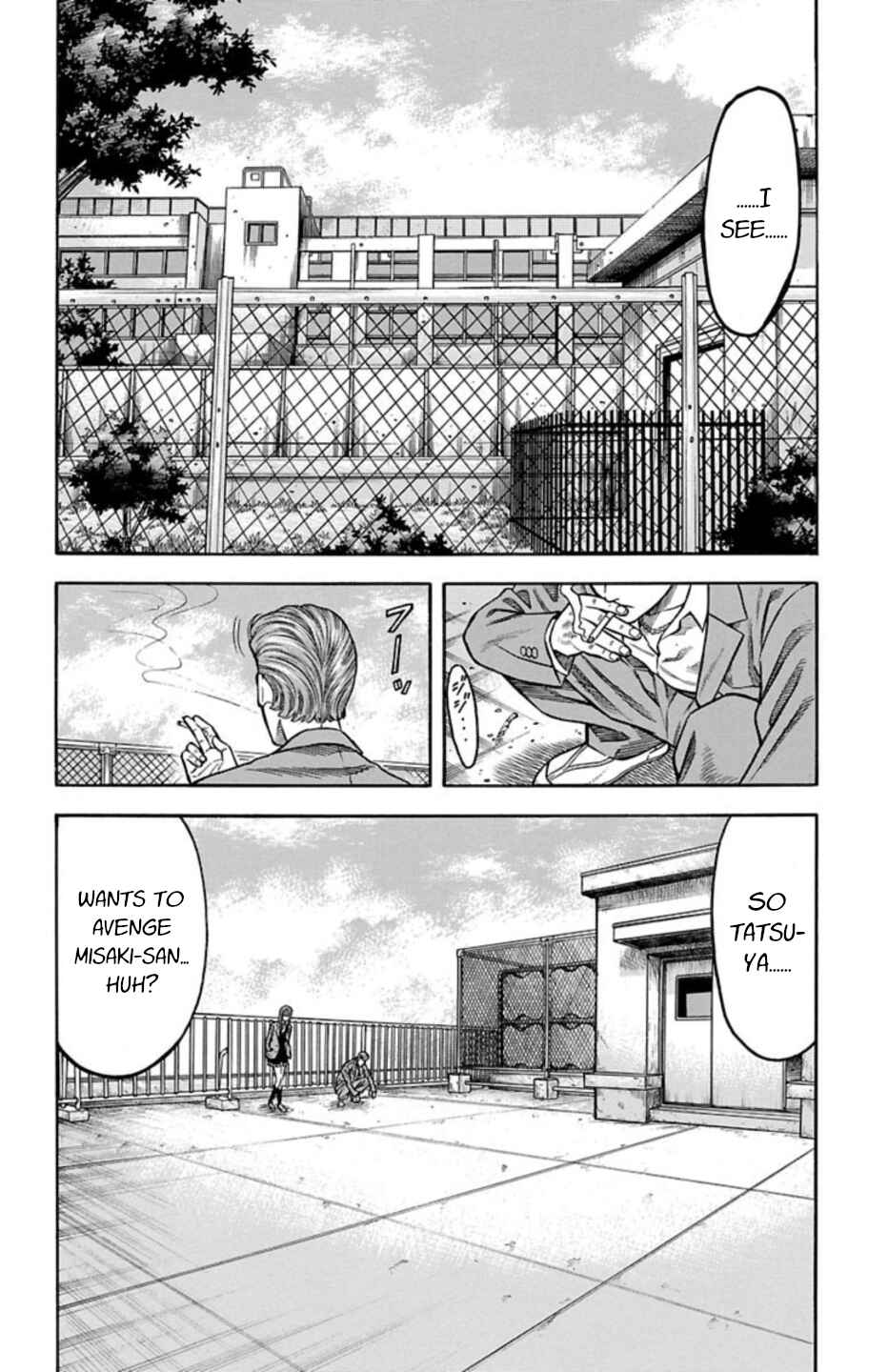 Page 15 Chapter 69 Chikin - Drop Zenya no Monogatari