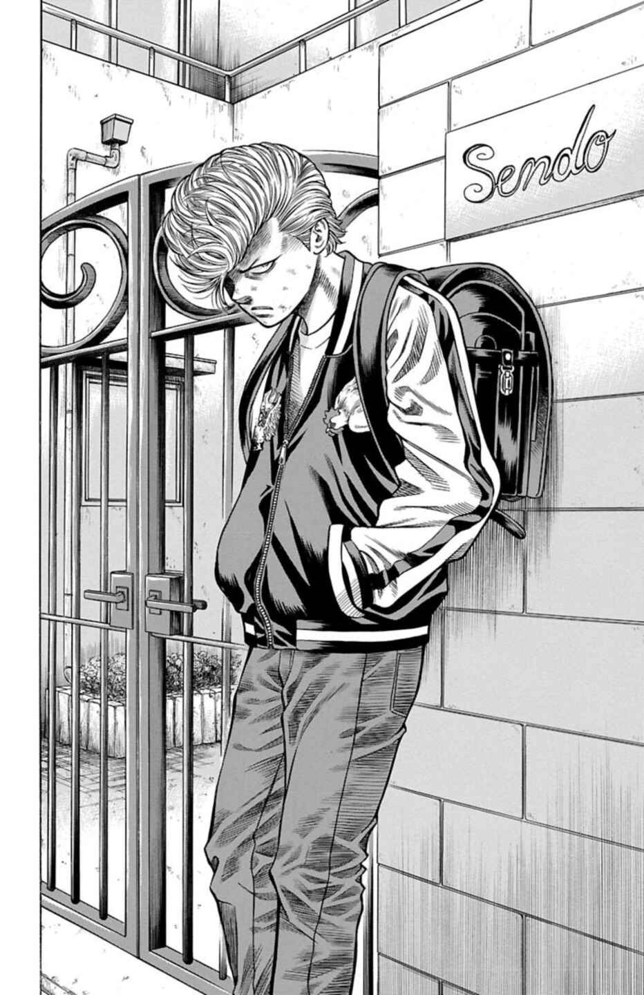 Page 2 Chapter 69 Chikin - Drop Zenya no Monogatari