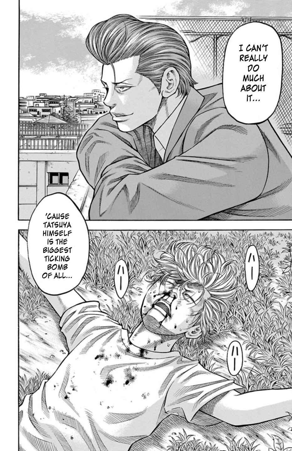 Page 23 Chapter 69 Chikin - Drop Zenya no Monogatari