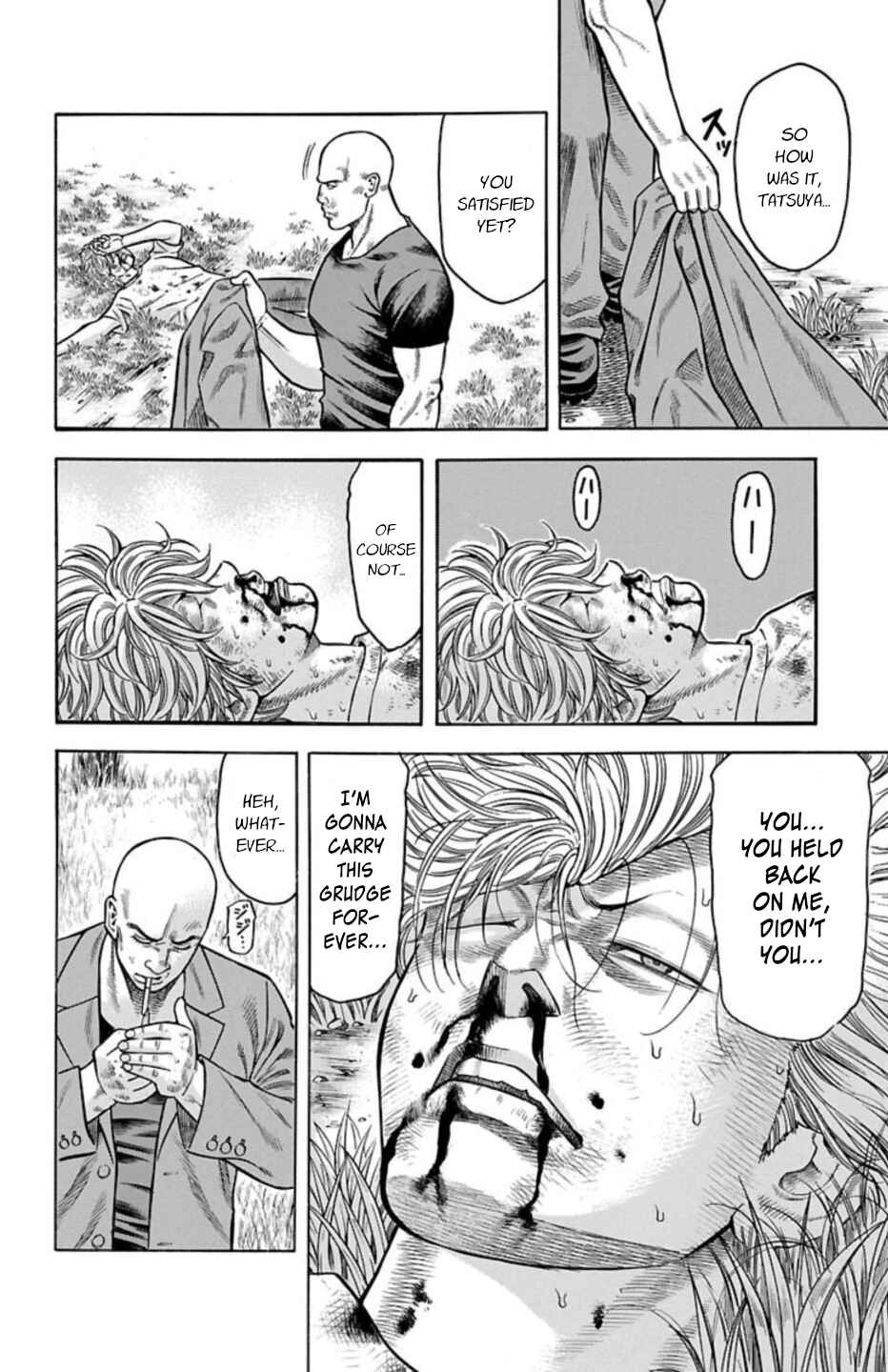Page 25 Chapter 69 Chikin - Drop Zenya no Monogatari