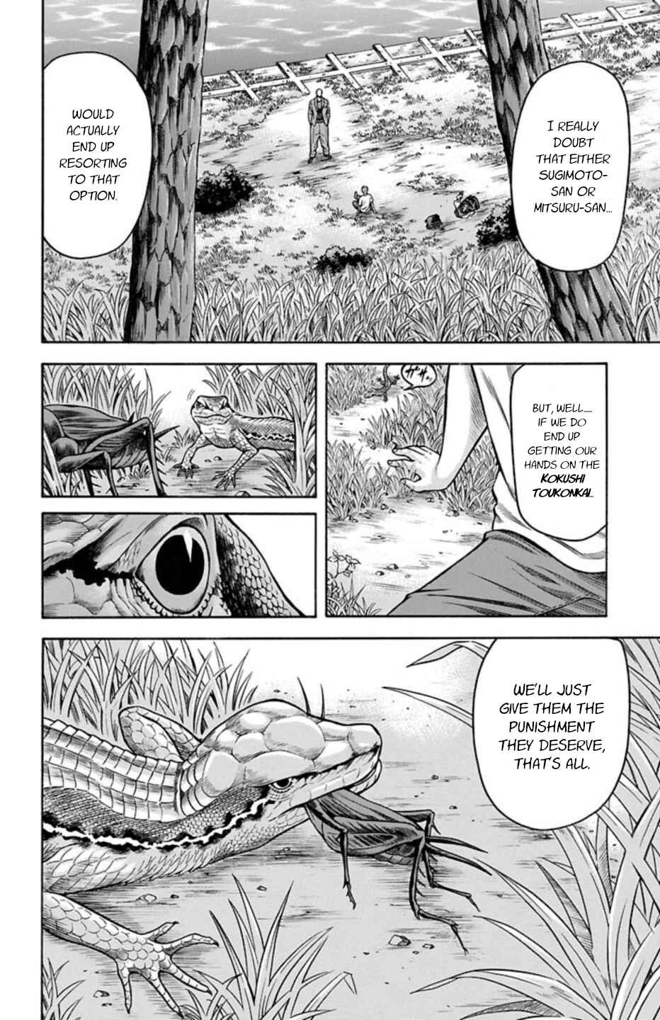 Page 27 Chapter 69 Chikin - Drop Zenya no Monogatari