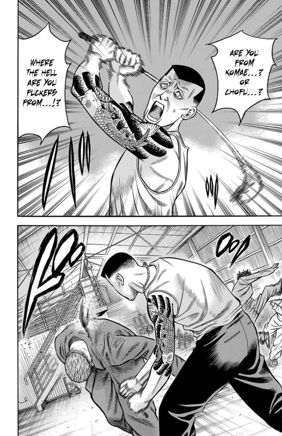 Page 35 Chapter 69 Chikin - Drop Zenya no Monogatari