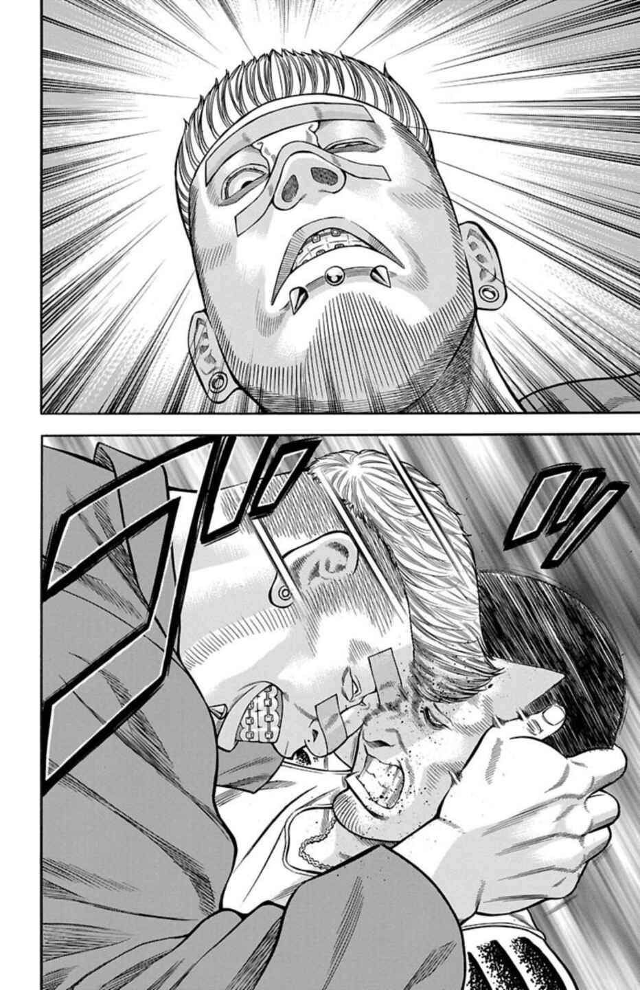 Page 37 Chapter 69 Chikin - Drop Zenya no Monogatari