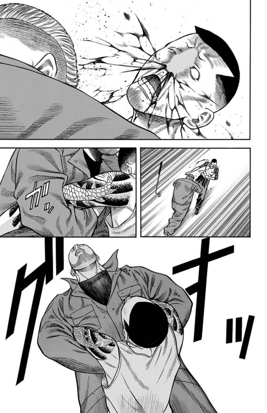 Page 38 Chapter 69 Chikin - Drop Zenya no Monogatari