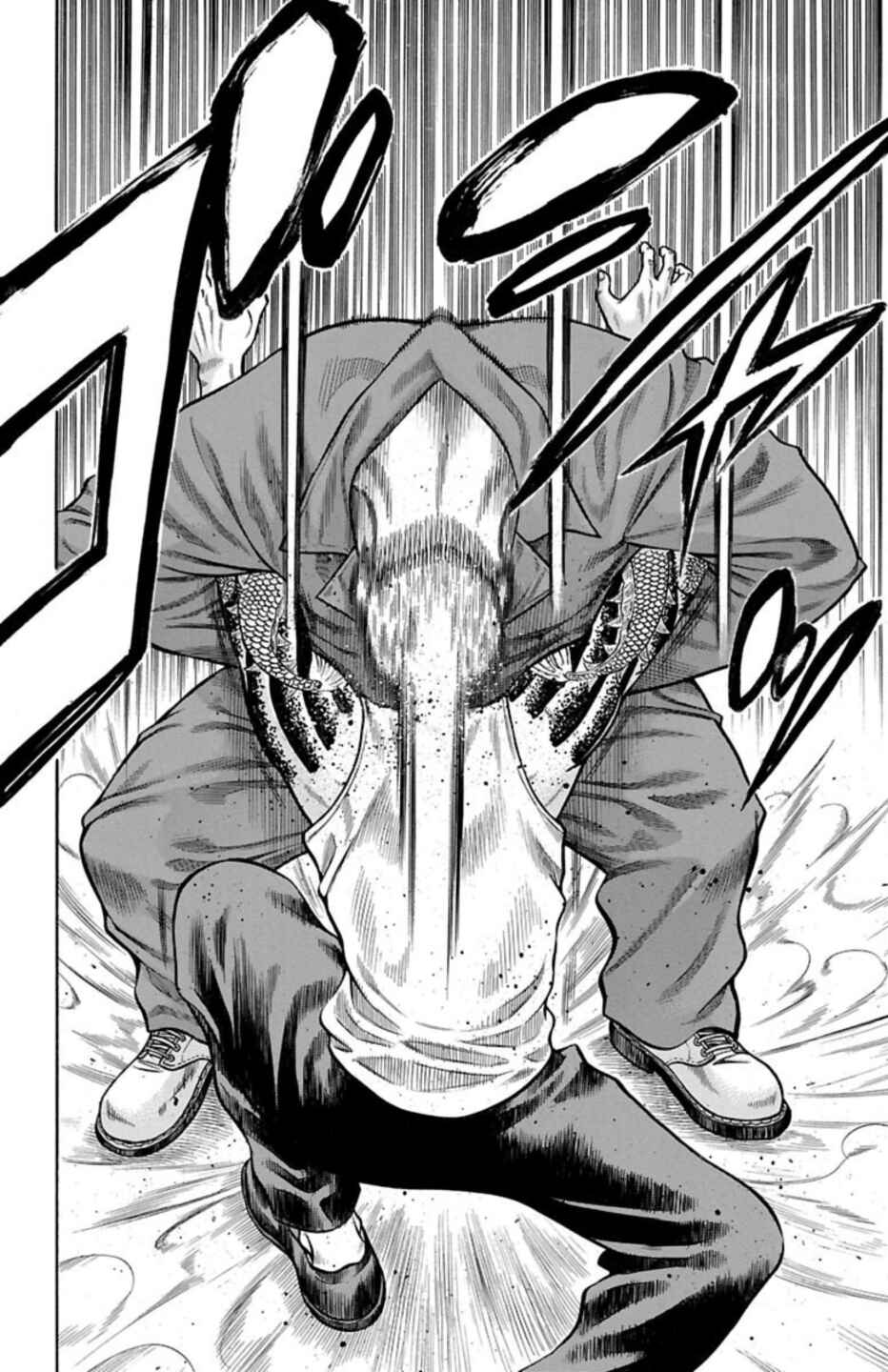 Page 39 Chapter 69 Chikin - Drop Zenya no Monogatari