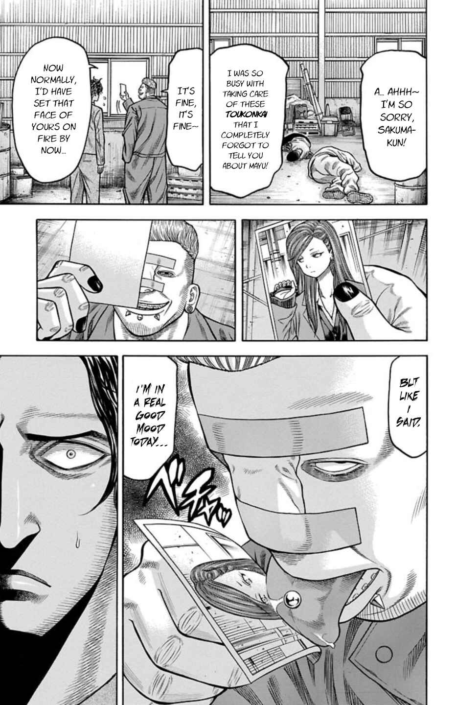 Page 44 Chapter 69 Chikin - Drop Zenya no Monogatari