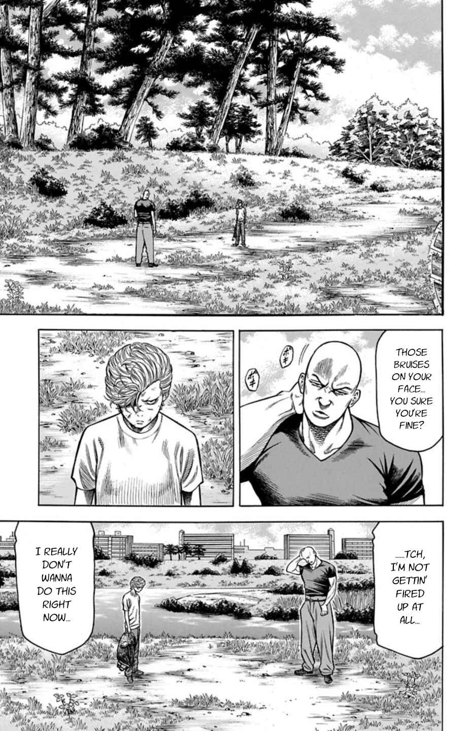Page 7 Chapter 69 Chikin - Drop Zenya no Monogatari