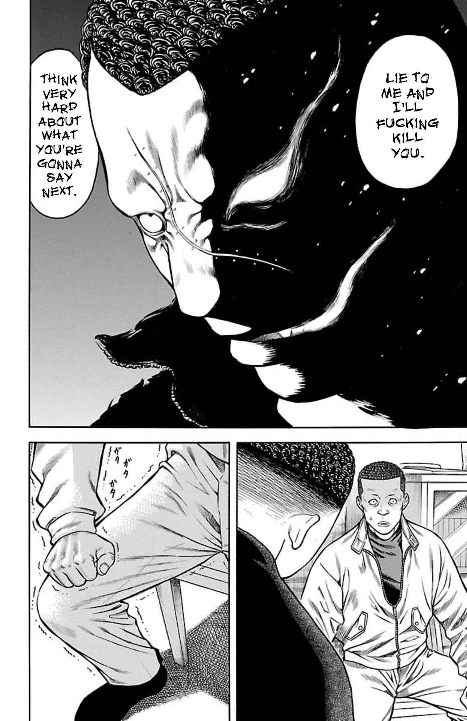 Page 12 Chapter 85 Chikin - Drop Zenya no Monogatari