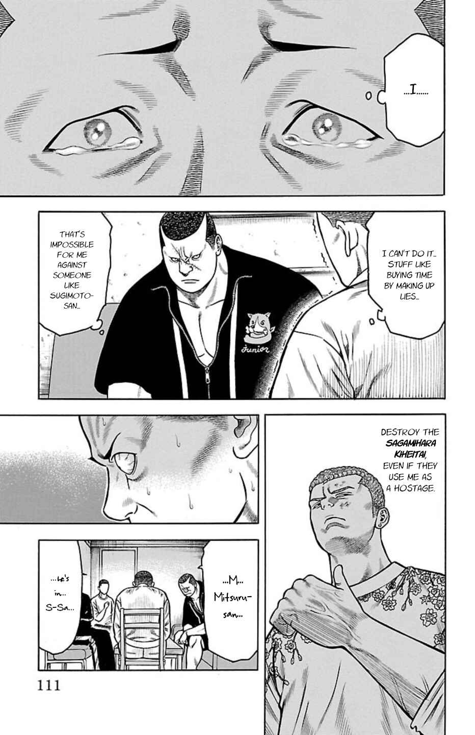 Page 13 Chapter 85 Chikin - Drop Zenya no Monogatari