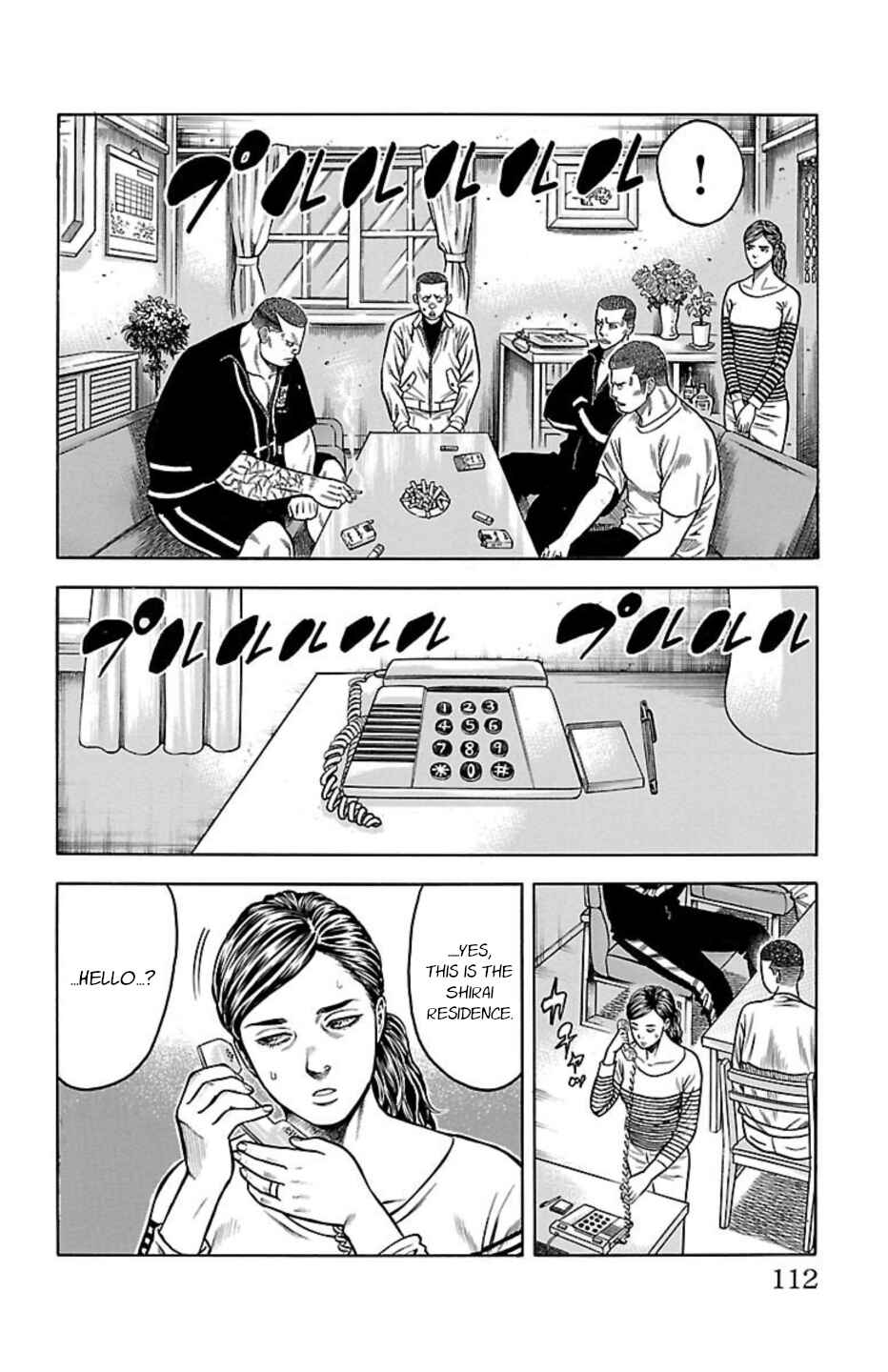 Page 14 Chapter 85 Chikin - Drop Zenya no Monogatari