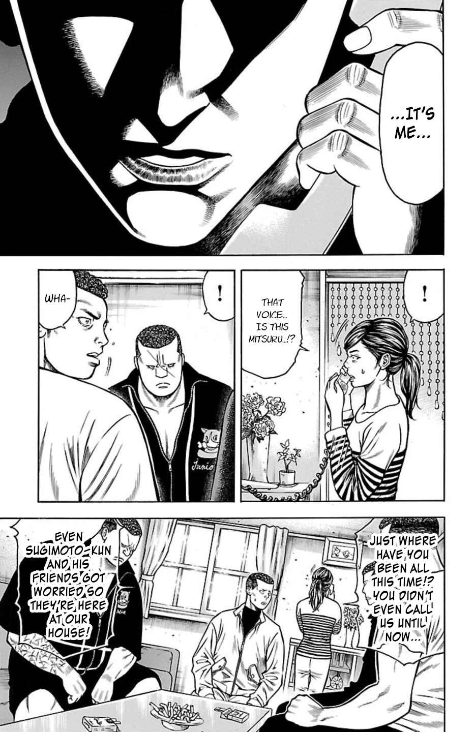 Page 15 Chapter 85 Chikin - Drop Zenya no Monogatari