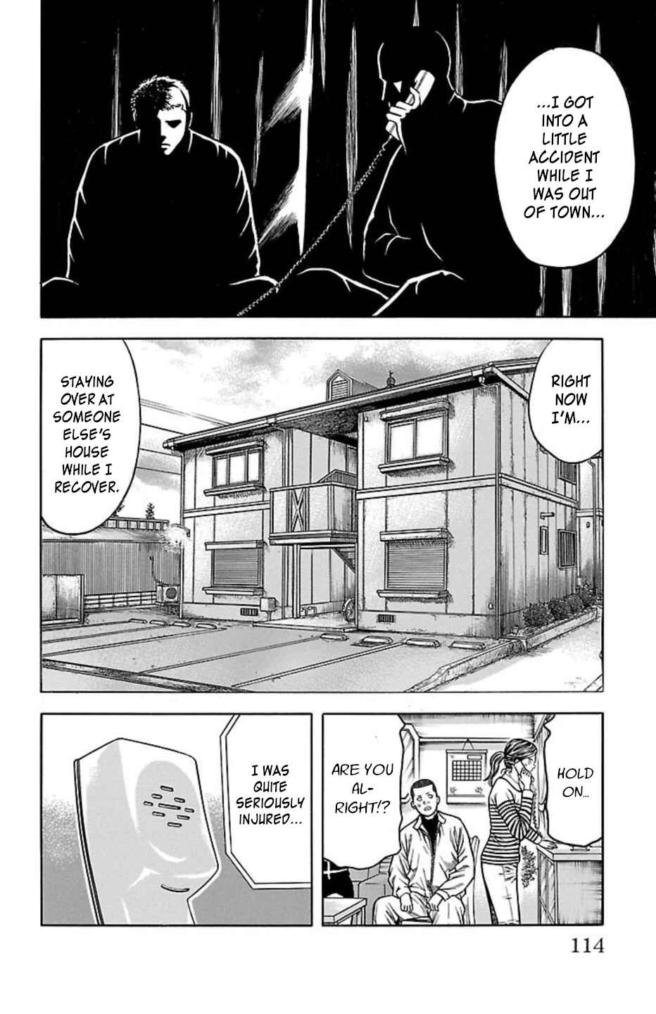 Page 16 Chapter 85 Chikin - Drop Zenya no Monogatari