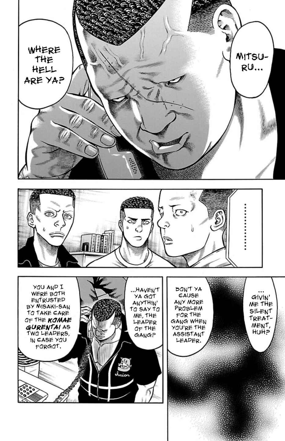 Page 18 Chapter 85 Chikin - Drop Zenya no Monogatari