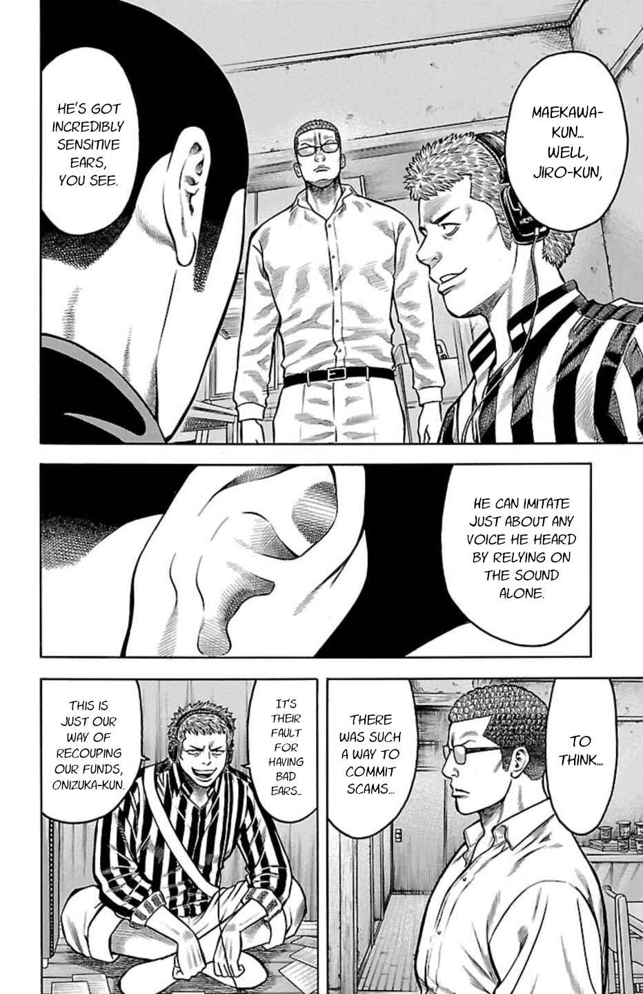 Page 22 Chapter 85 Chikin - Drop Zenya no Monogatari