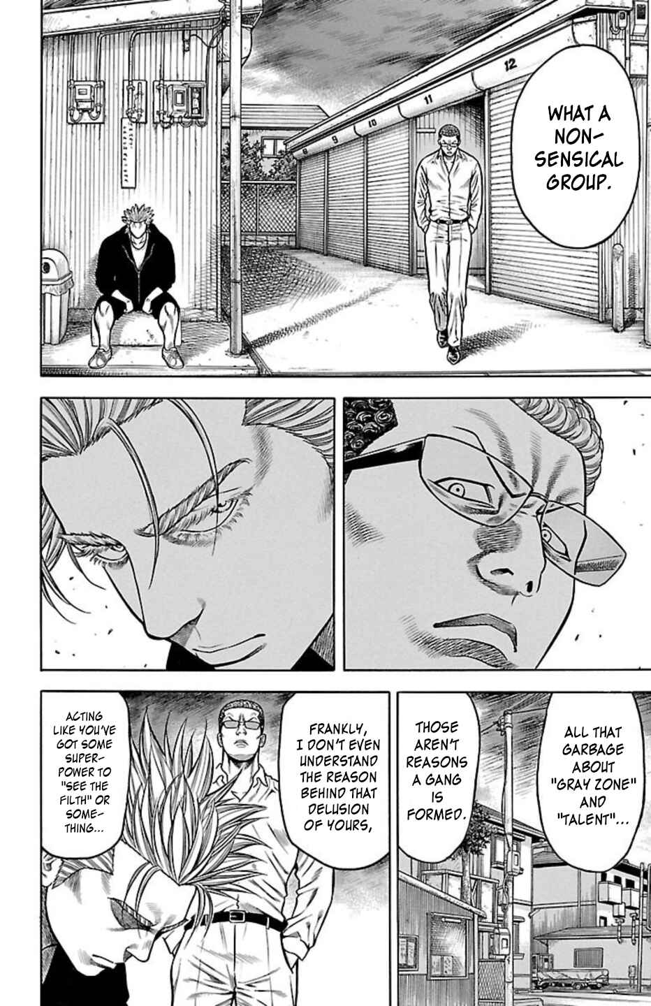Page 26 Chapter 85 Chikin - Drop Zenya no Monogatari