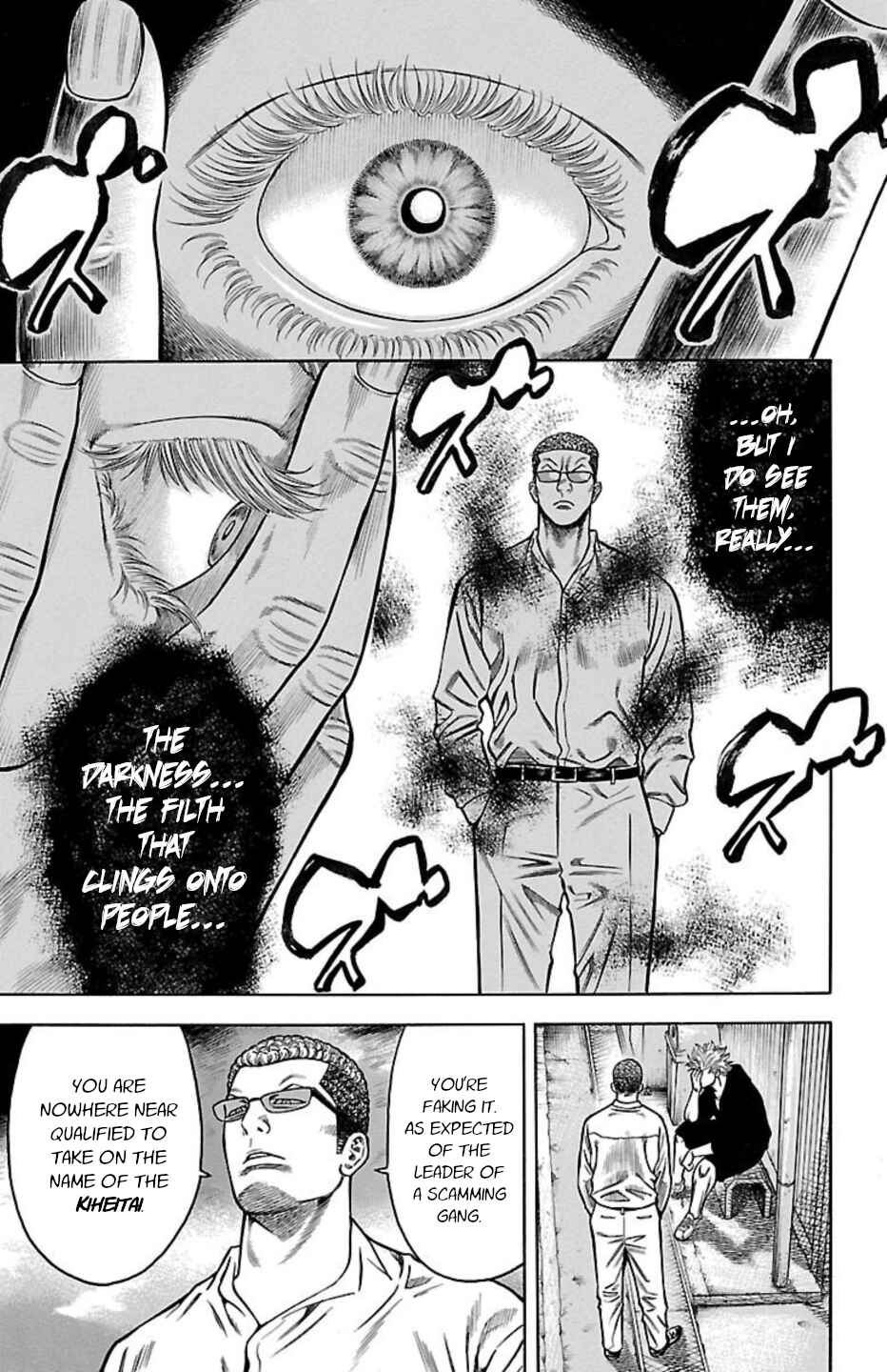 Page 27 Chapter 85 Chikin - Drop Zenya no Monogatari