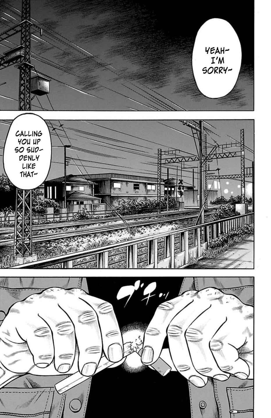 Page 29 Chapter 85 Chikin - Drop Zenya no Monogatari