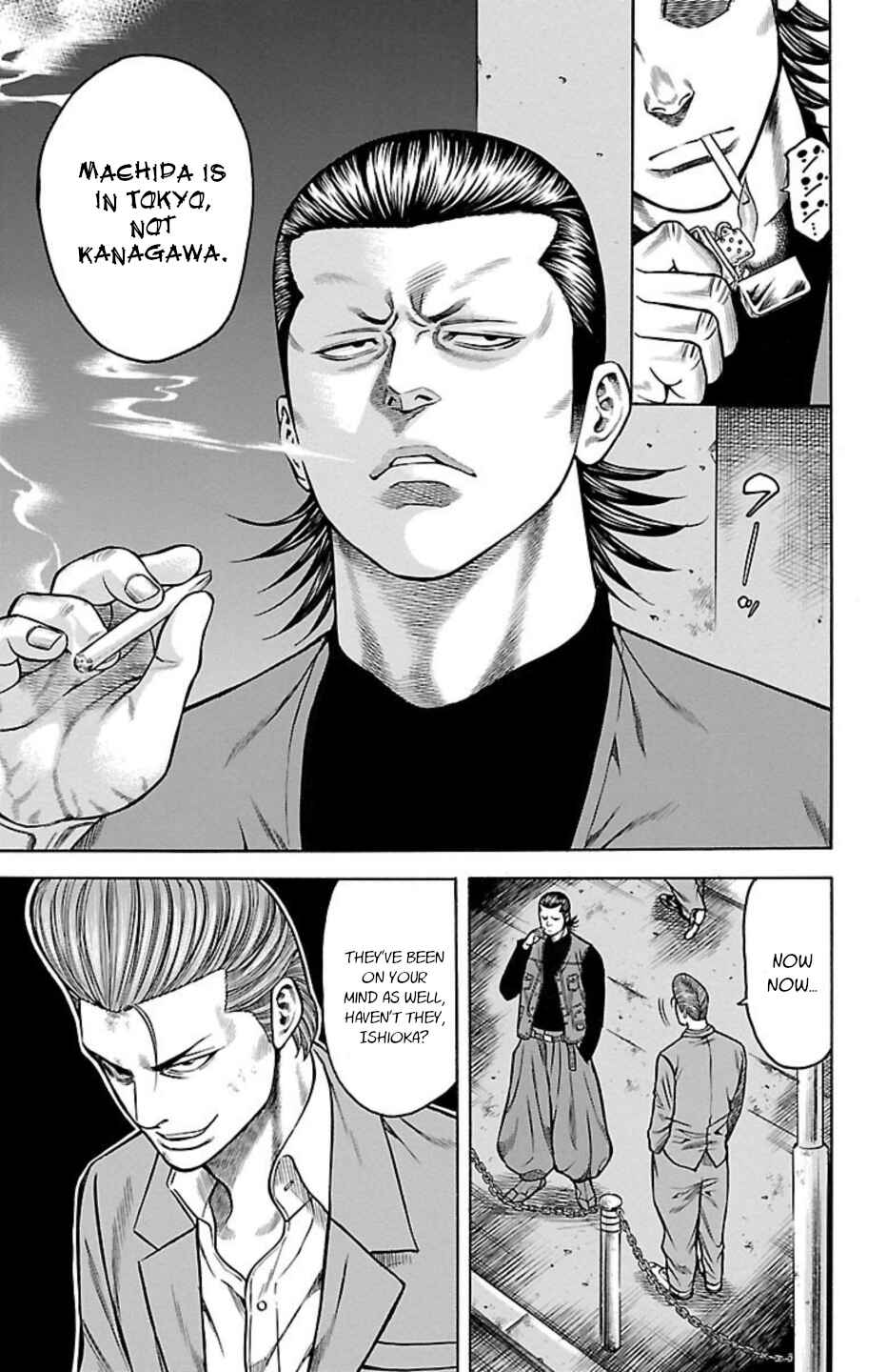 Page 31 Chapter 85 Chikin - Drop Zenya no Monogatari
