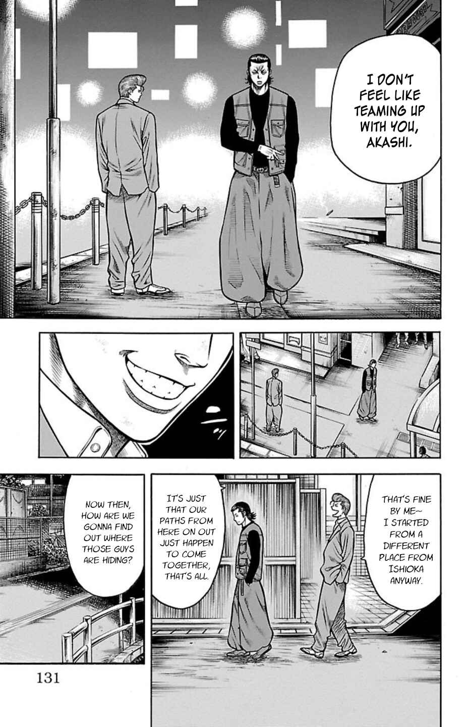 Page 33 Chapter 85 Chikin - Drop Zenya no Monogatari