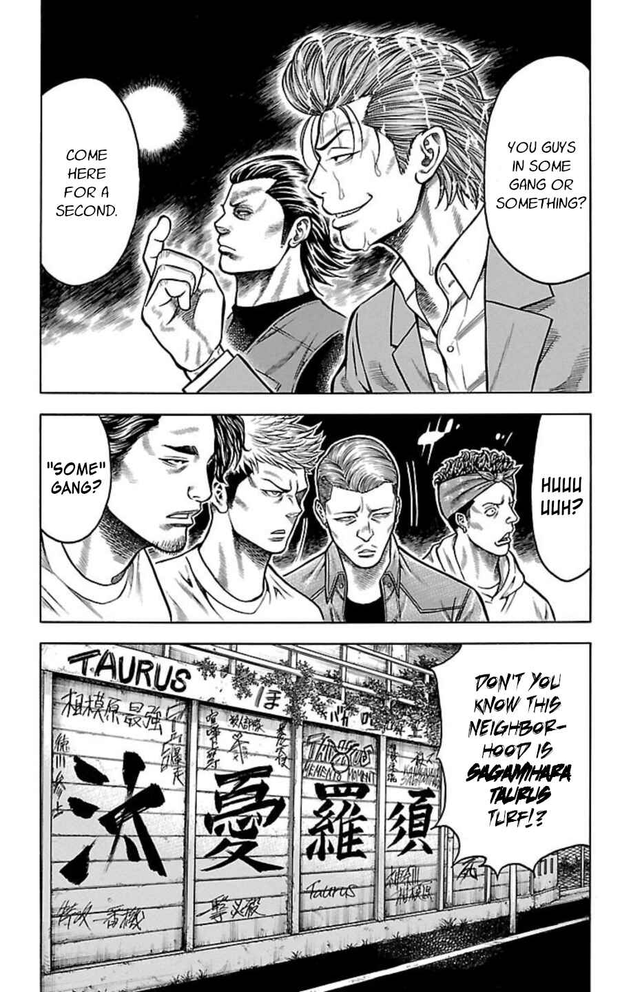 Page 36 Chapter 85 Chikin - Drop Zenya no Monogatari