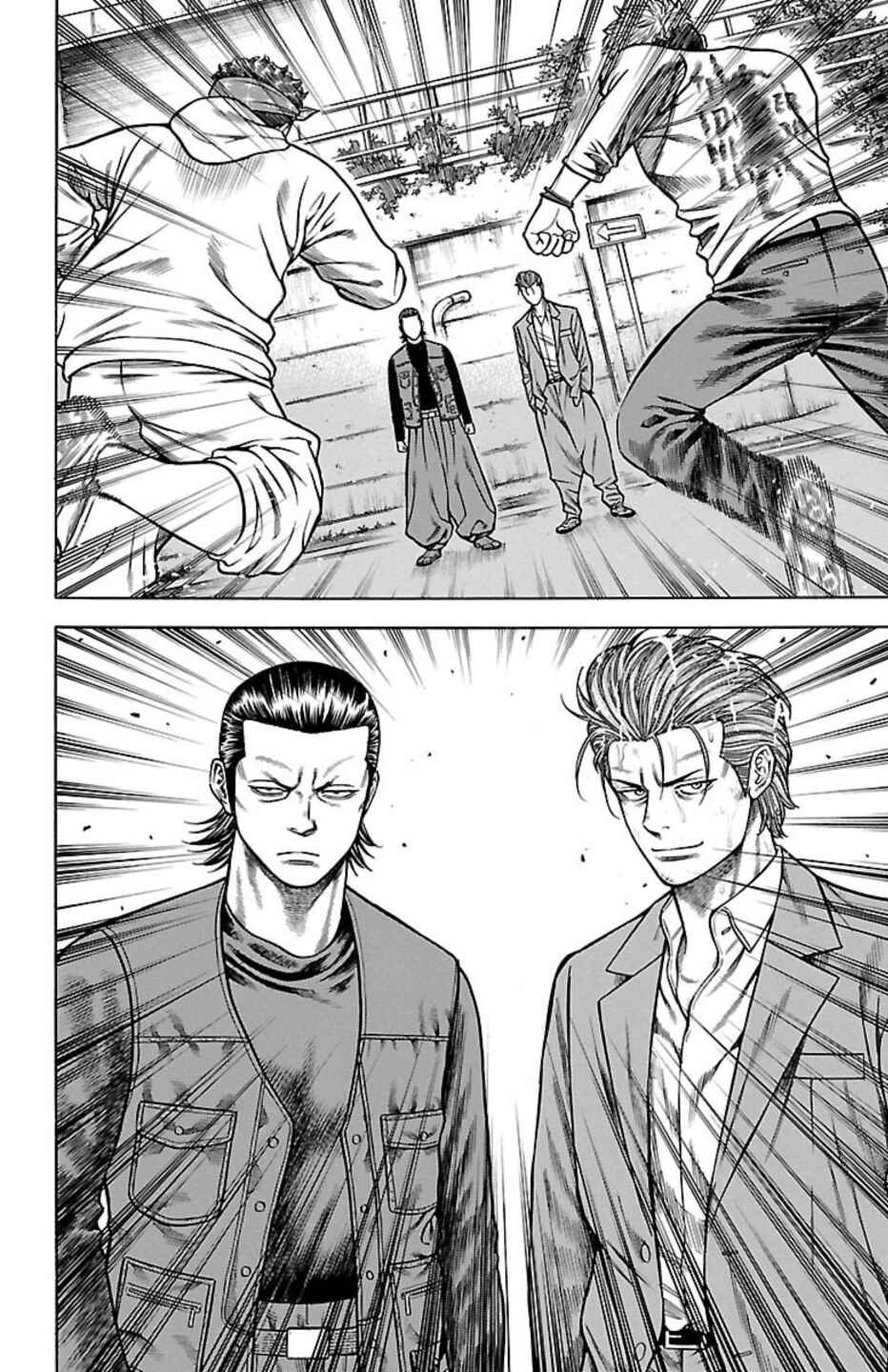 Page 38 Chapter 85 Chikin - Drop Zenya no Monogatari