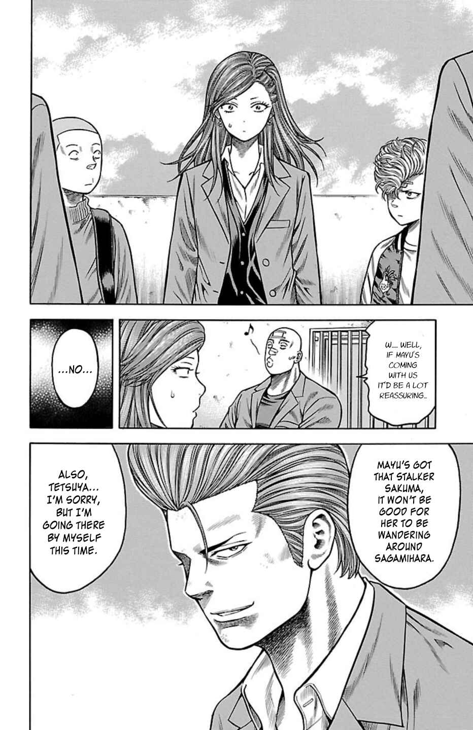 Page 4 Chapter 85 Chikin - Drop Zenya no Monogatari