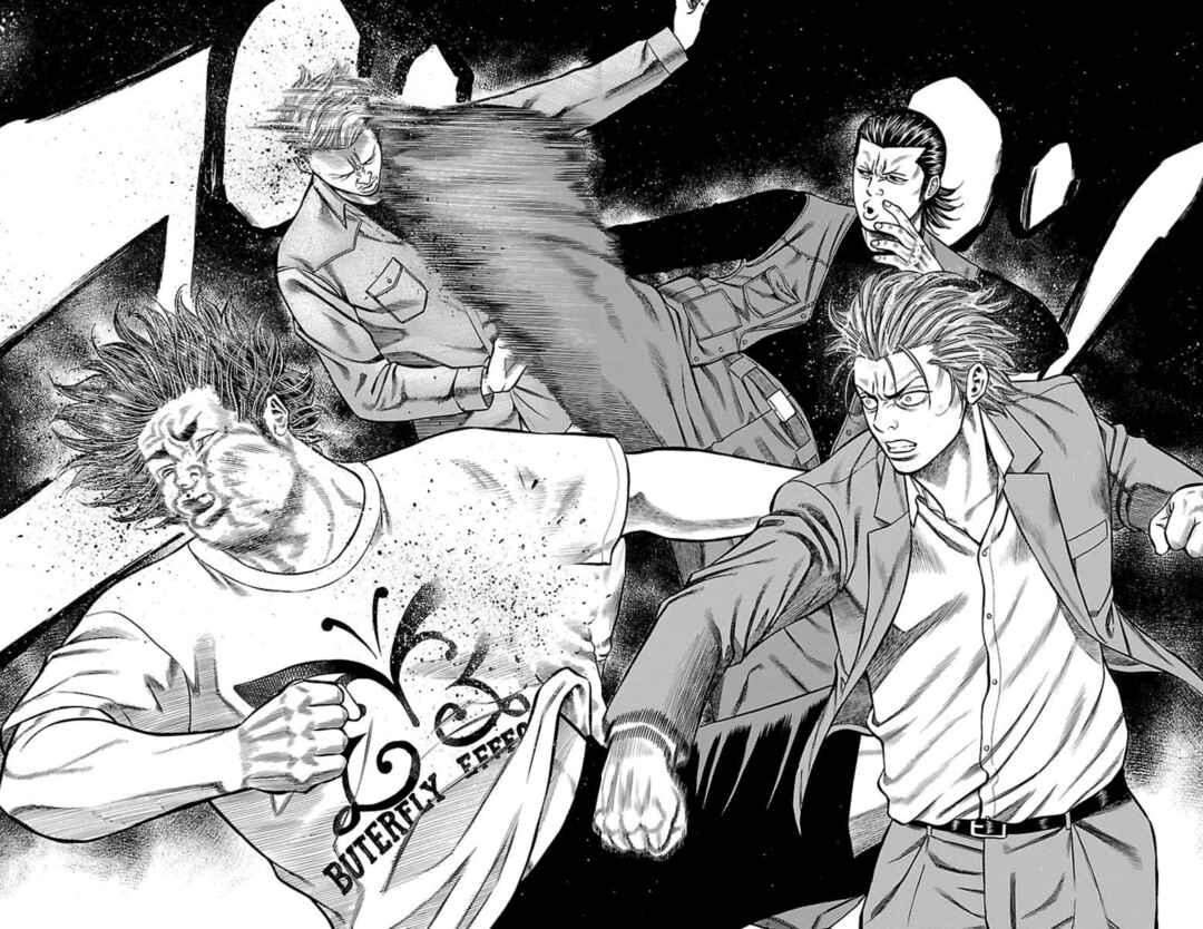 Page 42 Chapter 85 Chikin - Drop Zenya no Monogatari