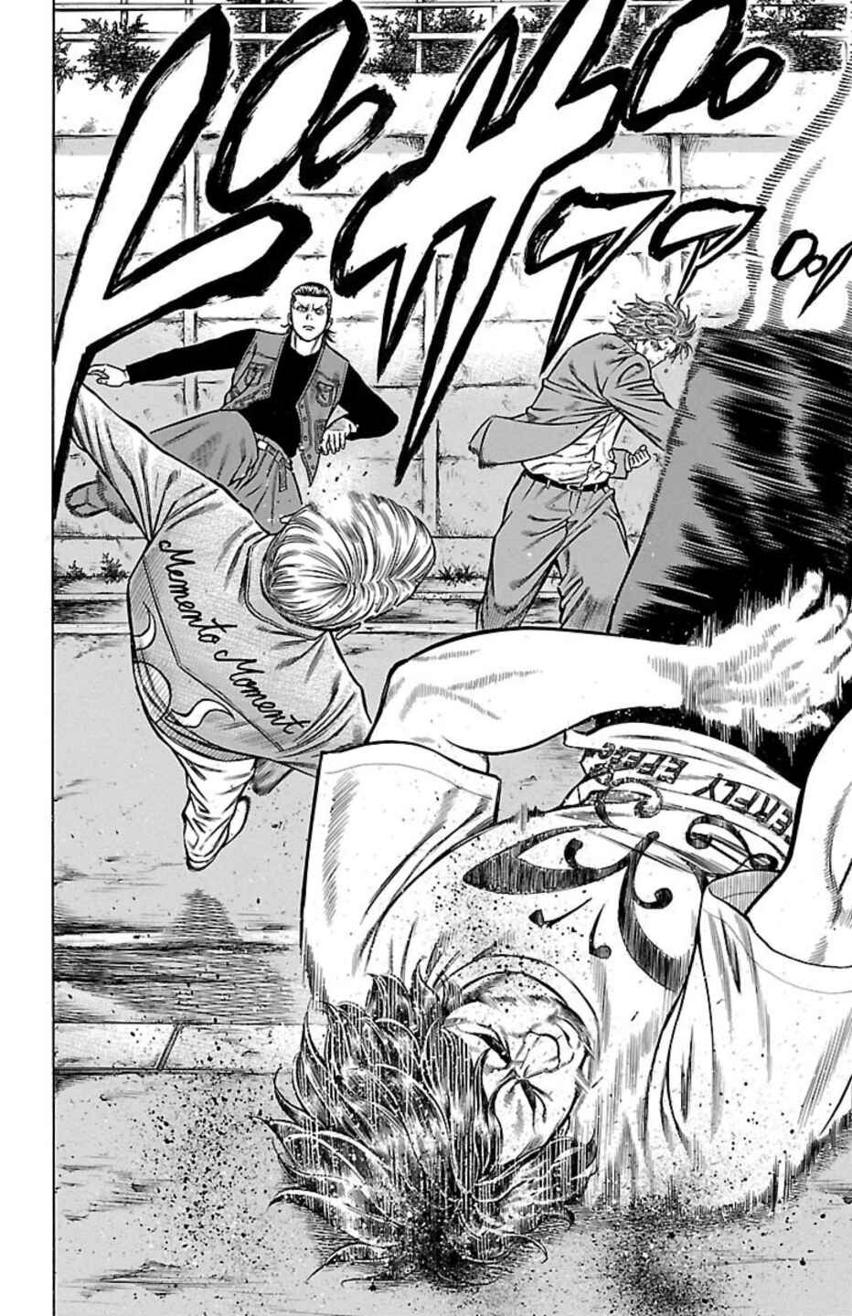 Page 43 Chapter 85 Chikin - Drop Zenya no Monogatari