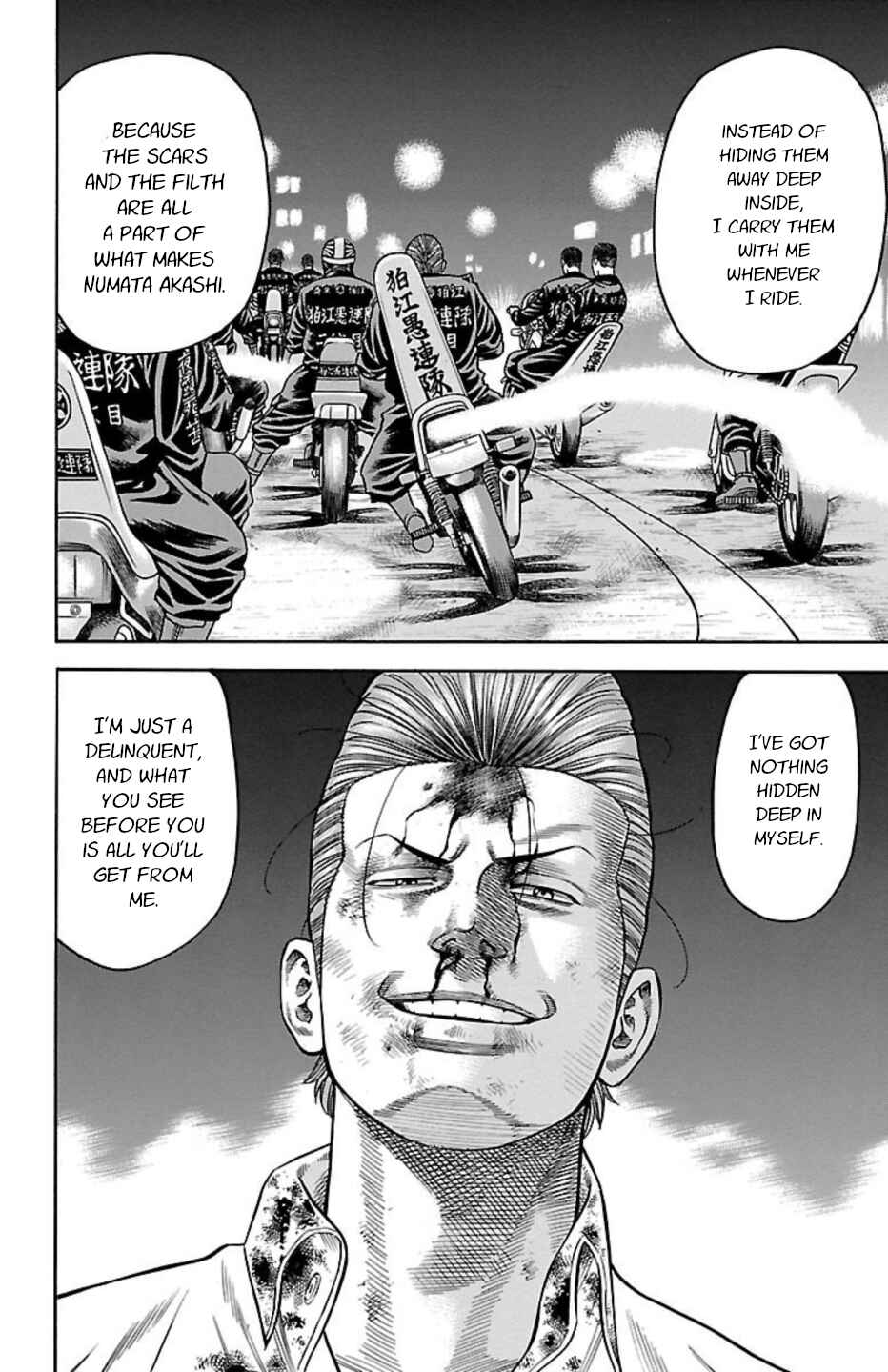 Page 10 Chapter 74 Chikin - Drop Zenya no Monogatari