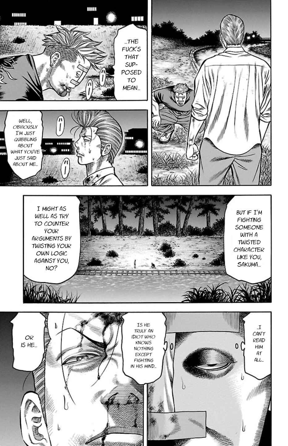 Page 11 Chapter 74 Chikin - Drop Zenya no Monogatari