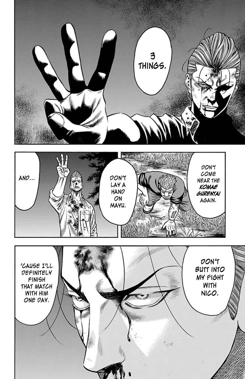 Page 12 Chapter 74 Chikin - Drop Zenya no Monogatari