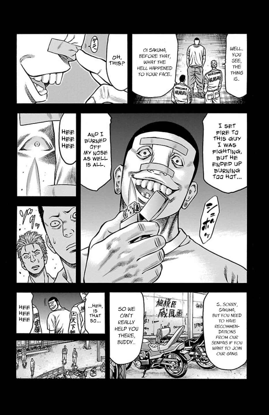 Page 14 Chapter 74 Chikin - Drop Zenya no Monogatari