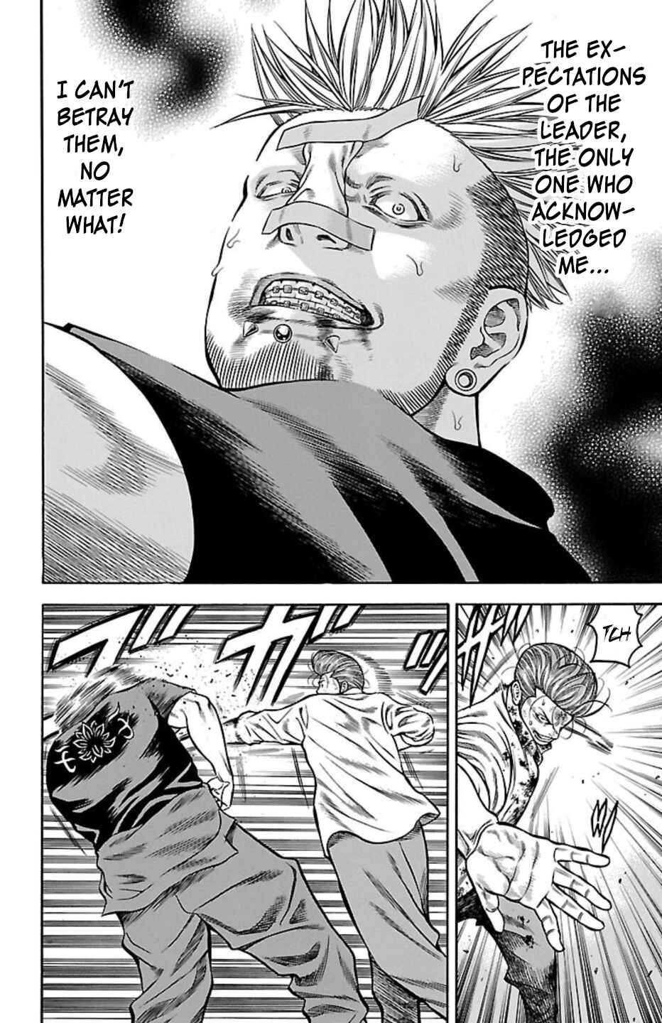 Page 20 Chapter 74 Chikin - Drop Zenya no Monogatari