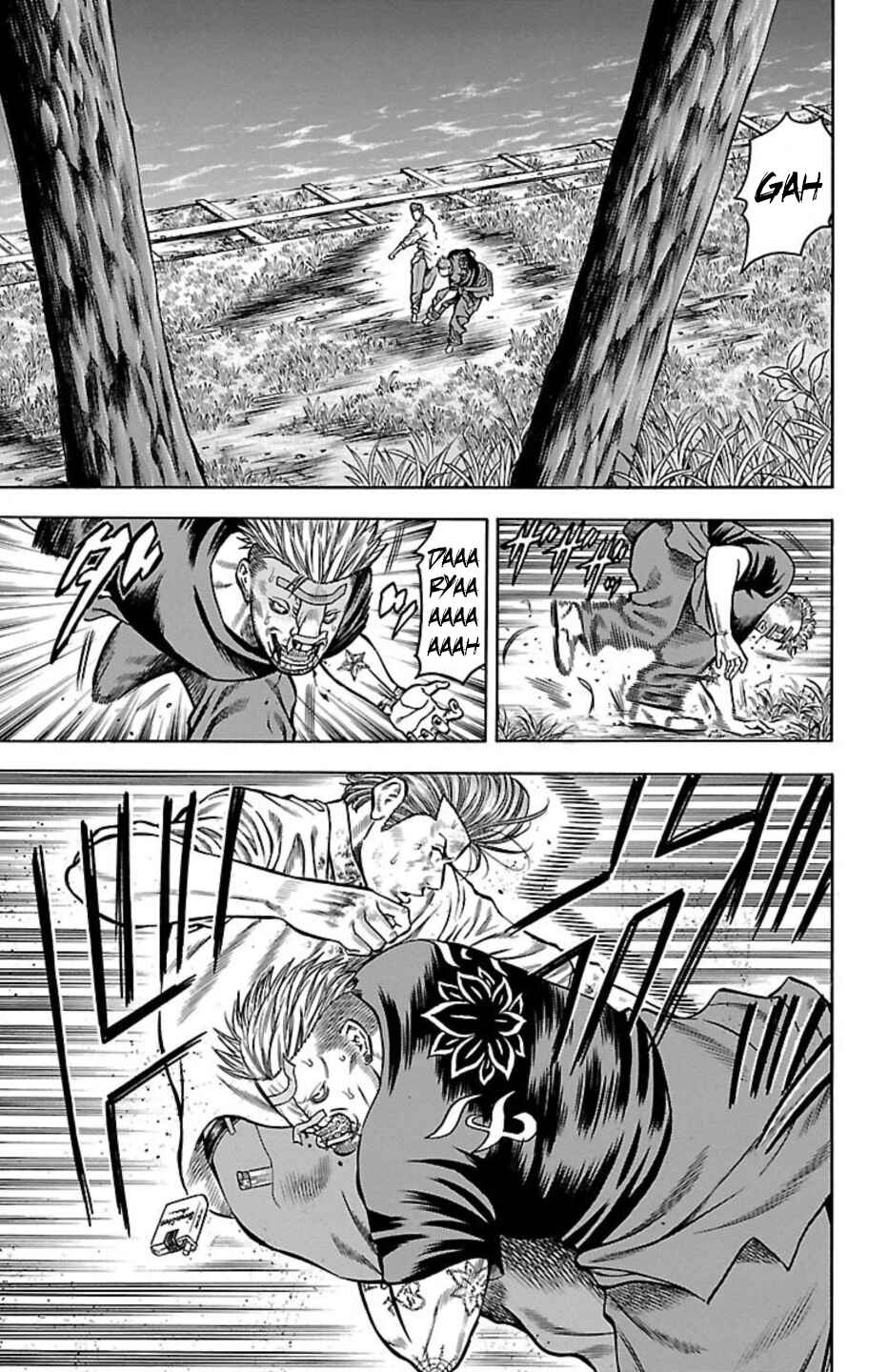 Page 21 Chapter 74 Chikin - Drop Zenya no Monogatari