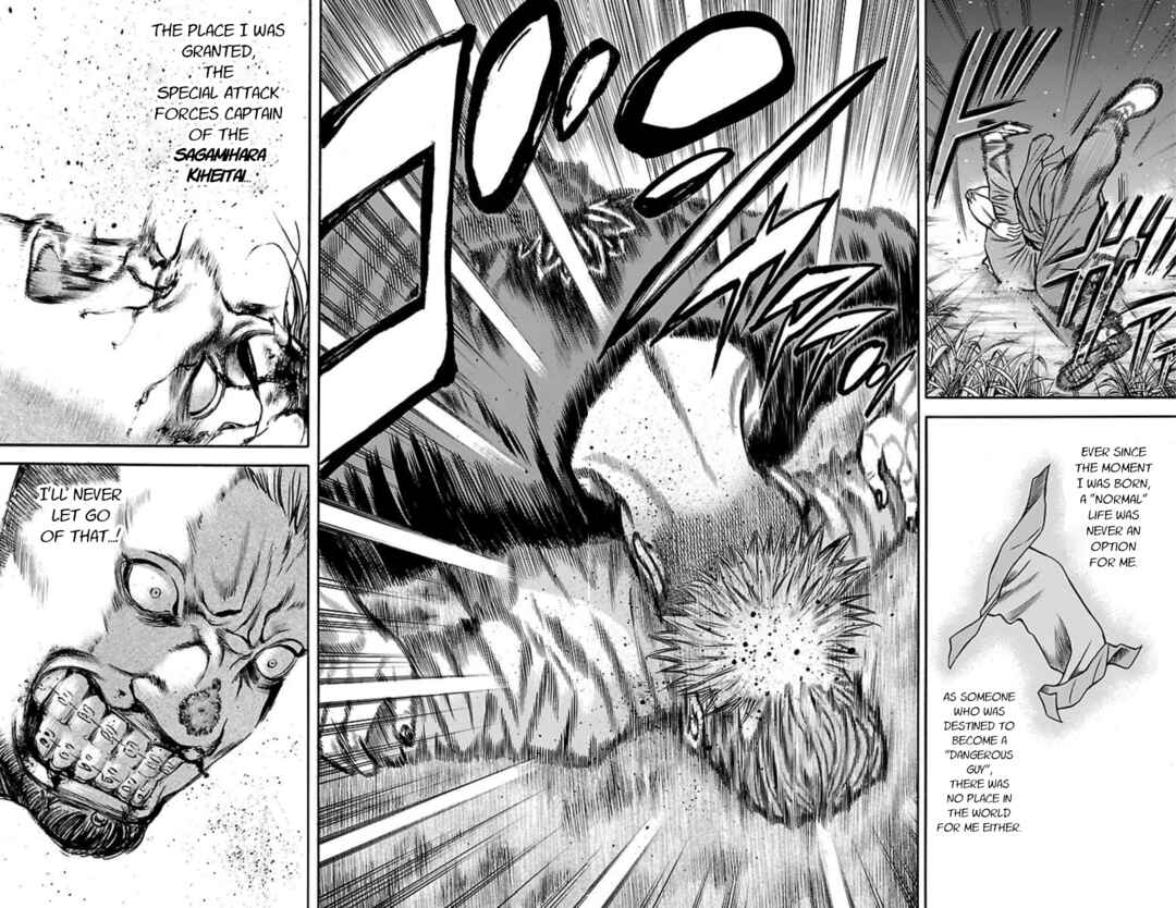 Page 22 Chapter 74 Chikin - Drop Zenya no Monogatari
