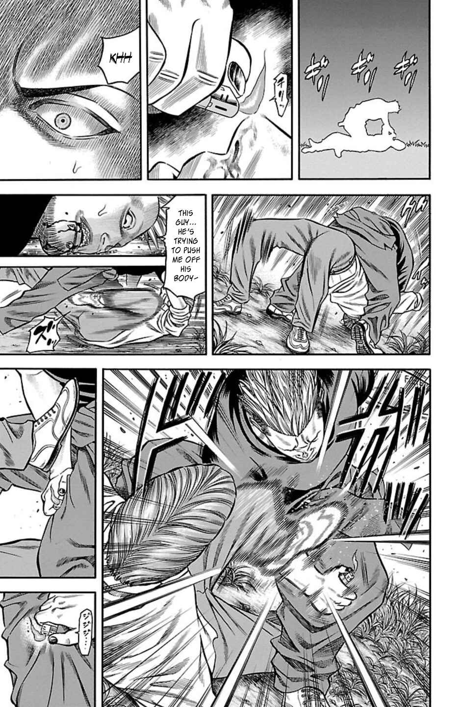 Page 26 Chapter 74 Chikin - Drop Zenya no Monogatari