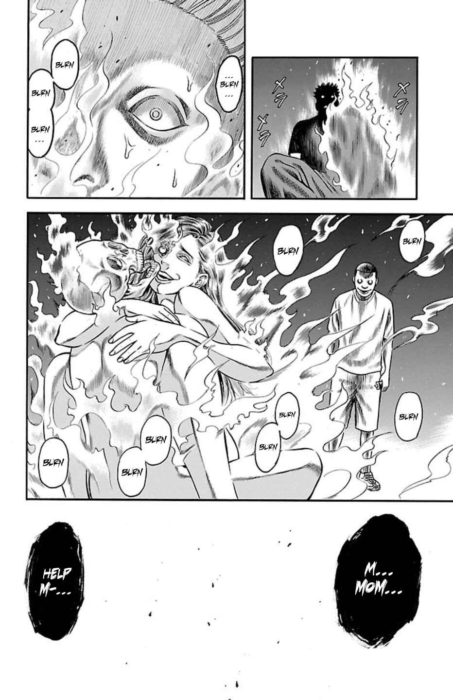Page 29 Chapter 74 Chikin - Drop Zenya no Monogatari
