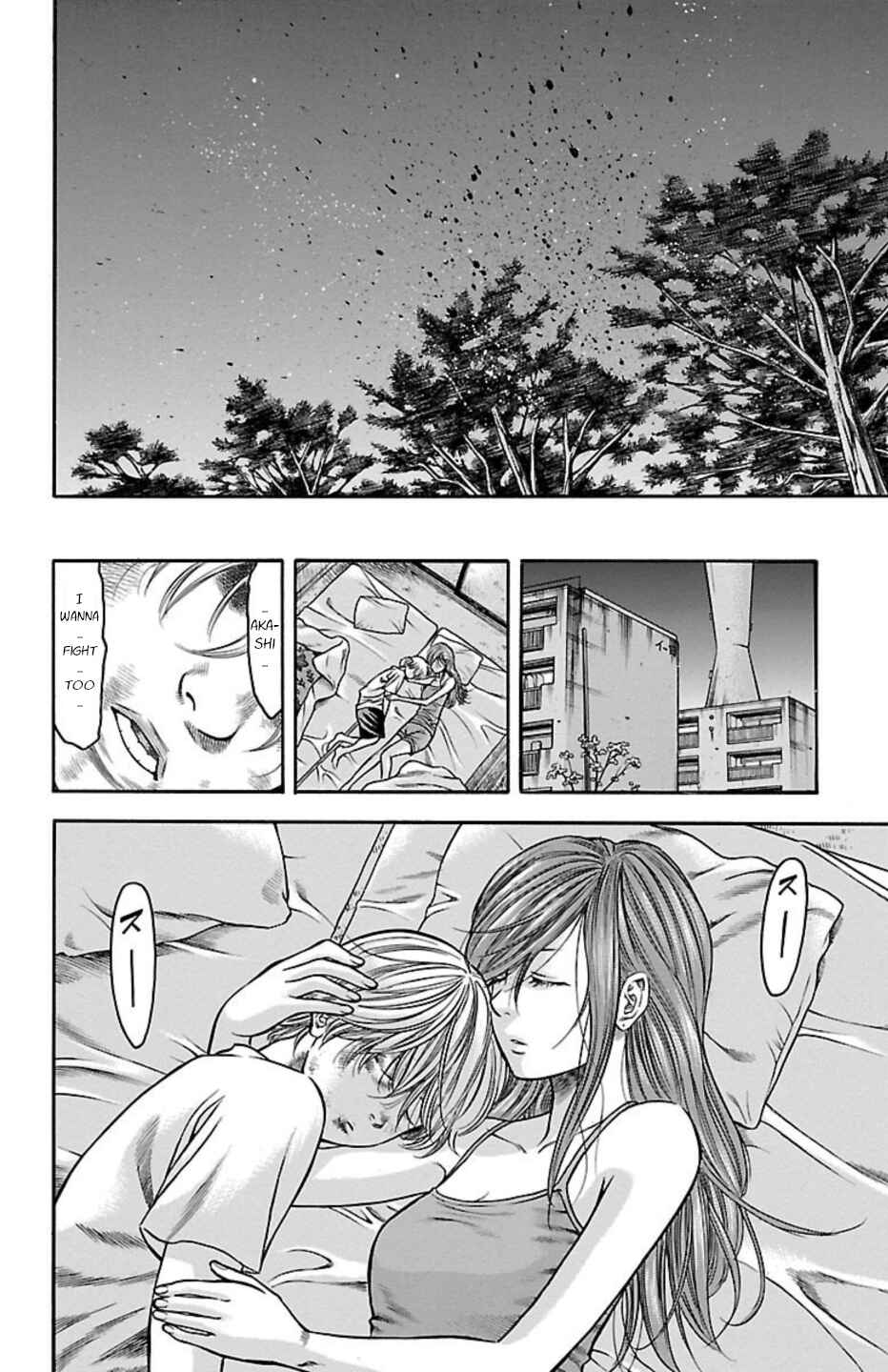 Page 35 Chapter 74 Chikin - Drop Zenya no Monogatari