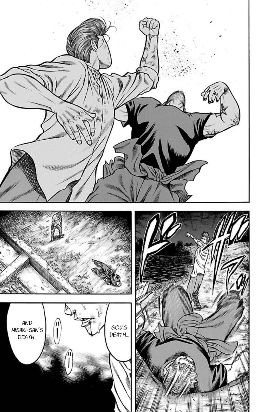 Page 9 Chapter 74 Chikin - Drop Zenya no Monogatari
