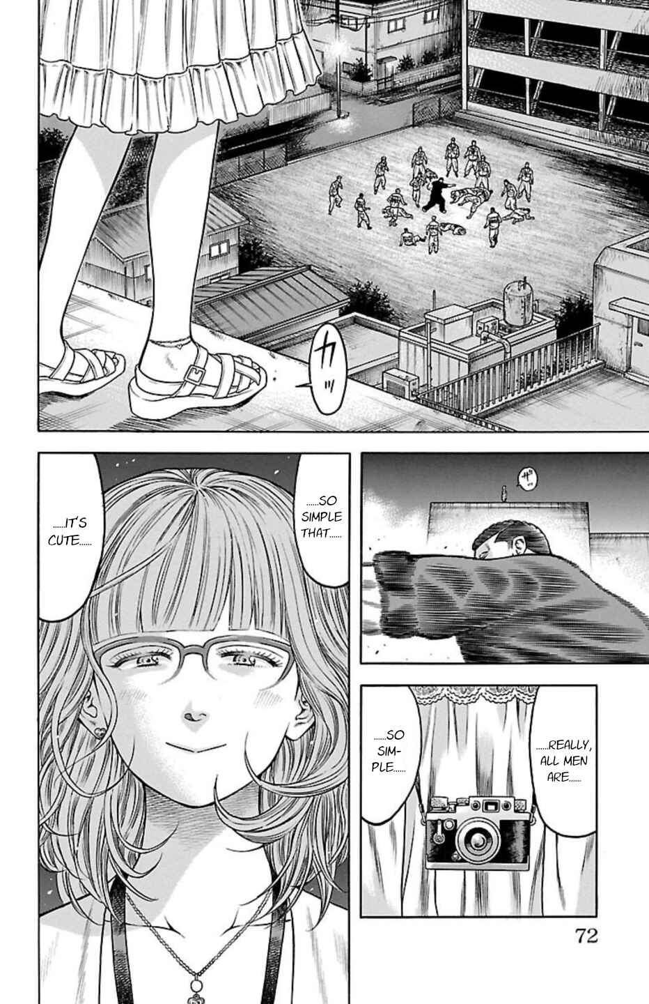 Page 17 Chapter 72 Chikin - Drop Zenya no Monogatari