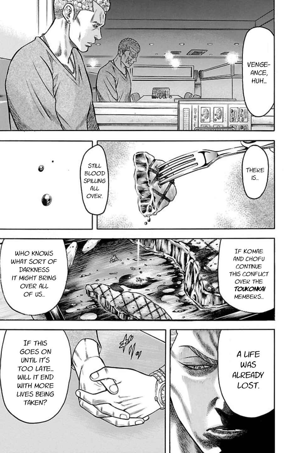 Page 26 Chapter 72 Chikin - Drop Zenya no Monogatari