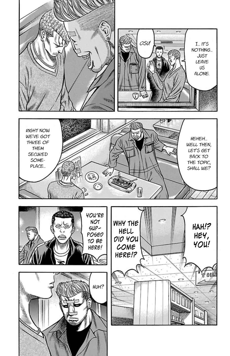 Page 32 Chapter 72 Chikin - Drop Zenya no Monogatari