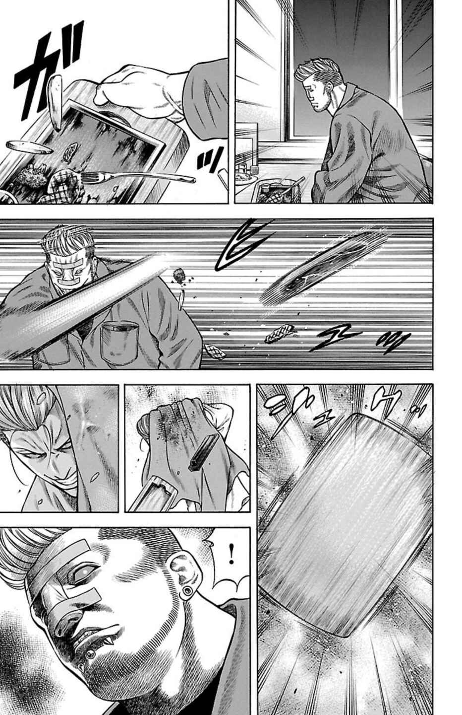 Page 38 Chapter 72 Chikin - Drop Zenya no Monogatari