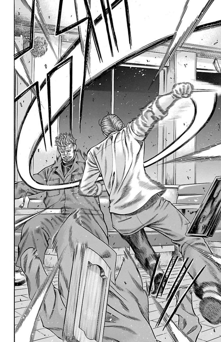 Page 39 Chapter 72 Chikin - Drop Zenya no Monogatari