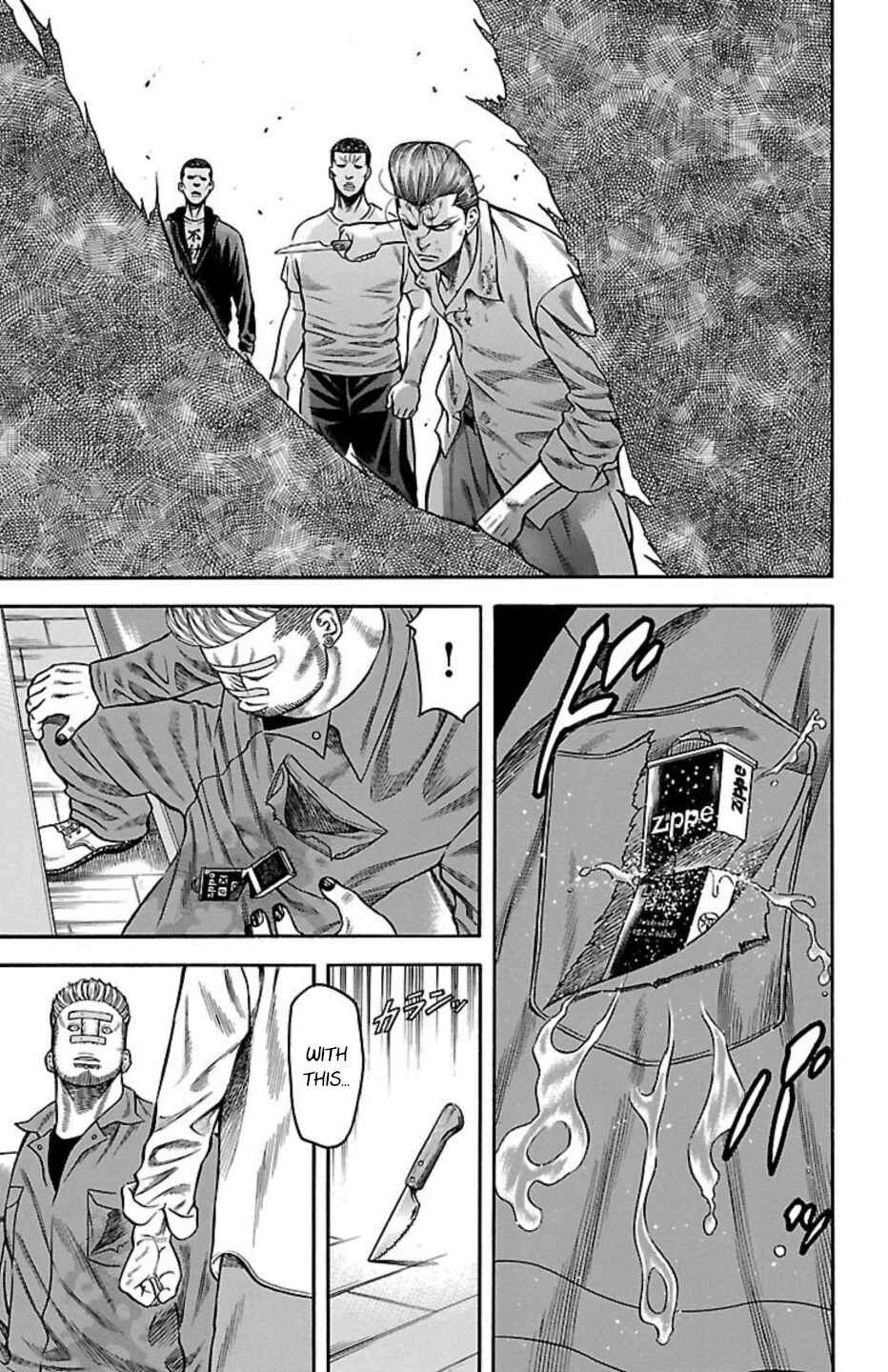 Page 40 Chapter 72 Chikin - Drop Zenya no Monogatari