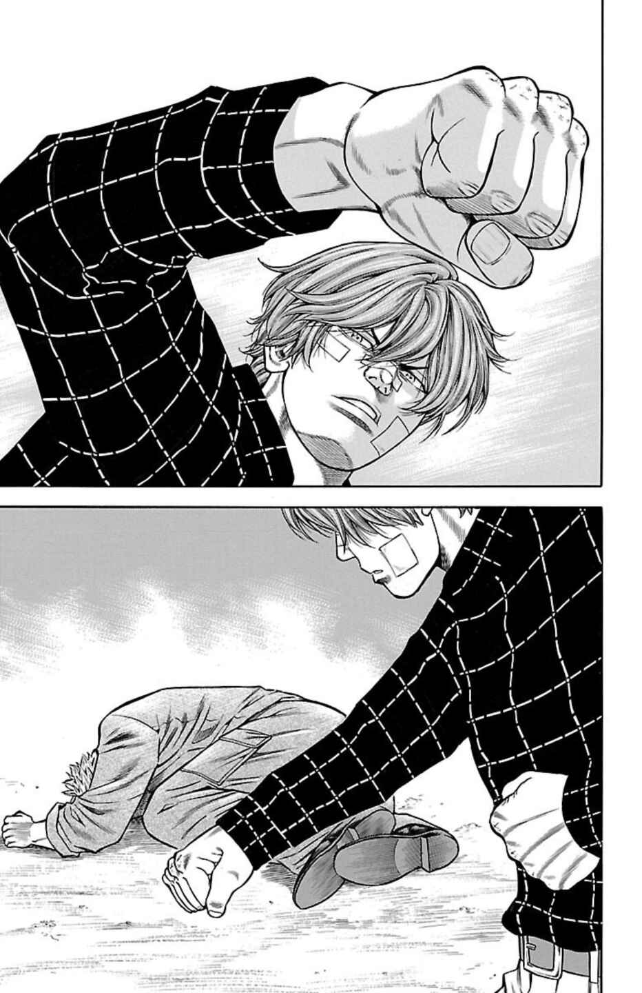 Page 2 Chapter 100 Chikin - Drop Zenya no Monogatari