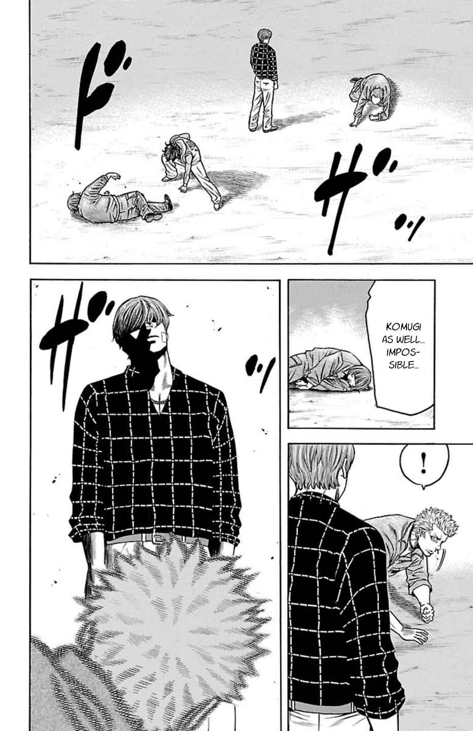 Page 25 Chapter 100 Chikin - Drop Zenya no Monogatari