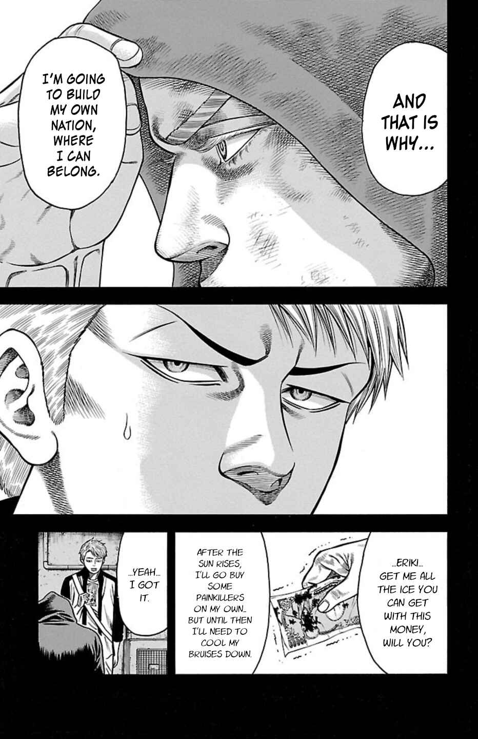 Page 17 Chapter 109 Chikin - Drop Zenya no Monogatari