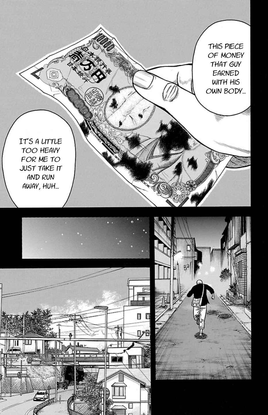 Page 19 Chapter 109 Chikin - Drop Zenya no Monogatari